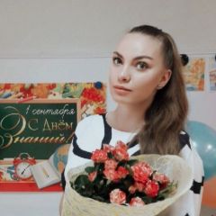 Сизых Мария